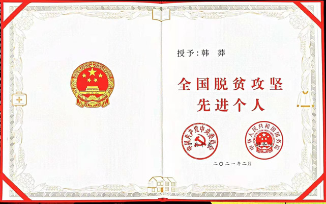 奖状1小图
